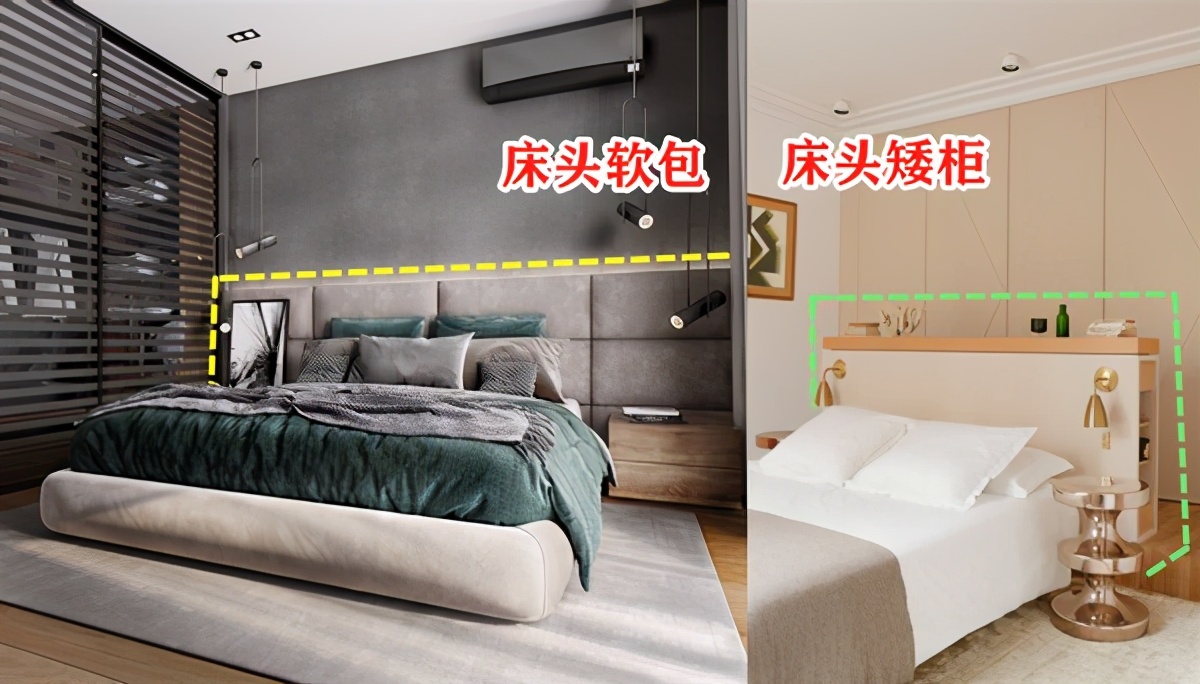 床边超窄夹缝加高床头柜,床头做半高隔断柜