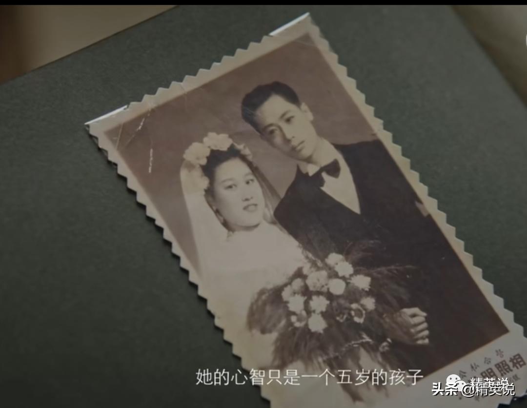 女演员奚美娟简介,奚美娟是什么样