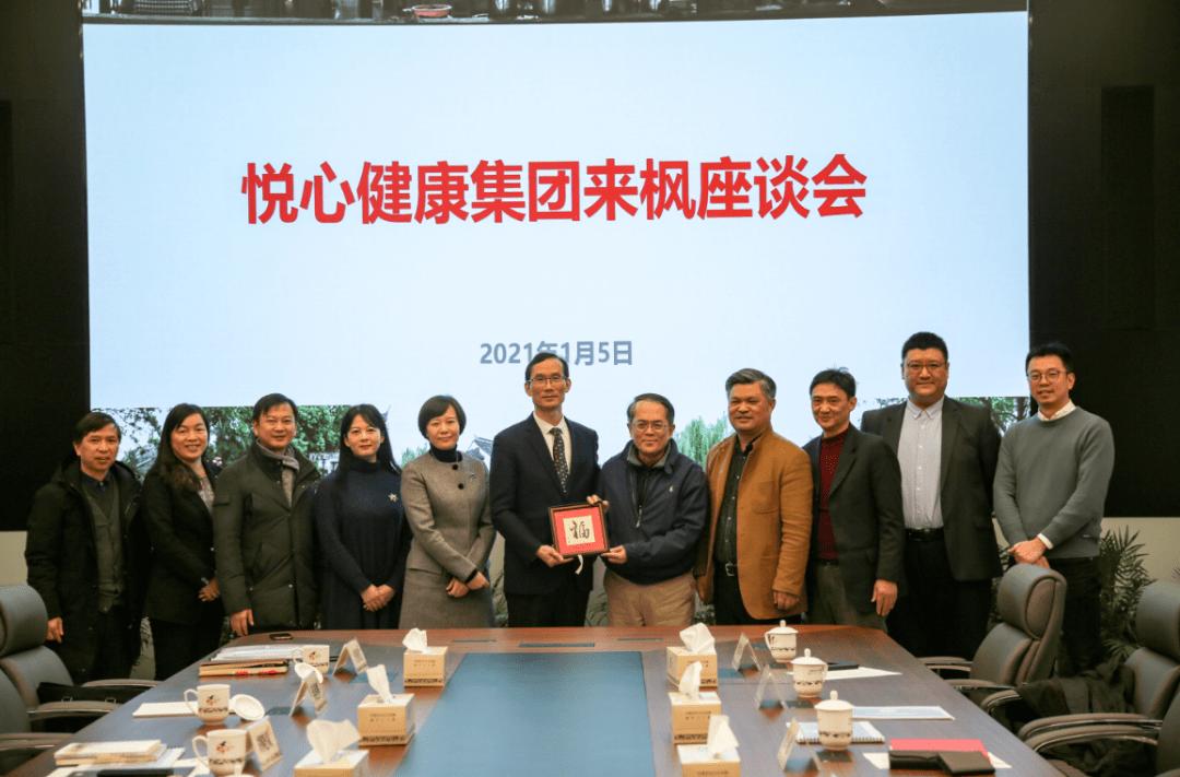 2023医美龙头股前十,2020年医美概念龙头股一览