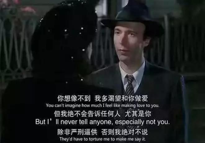 辛德勒名单感动世界的神片,致敬辛德勒的名单的片段