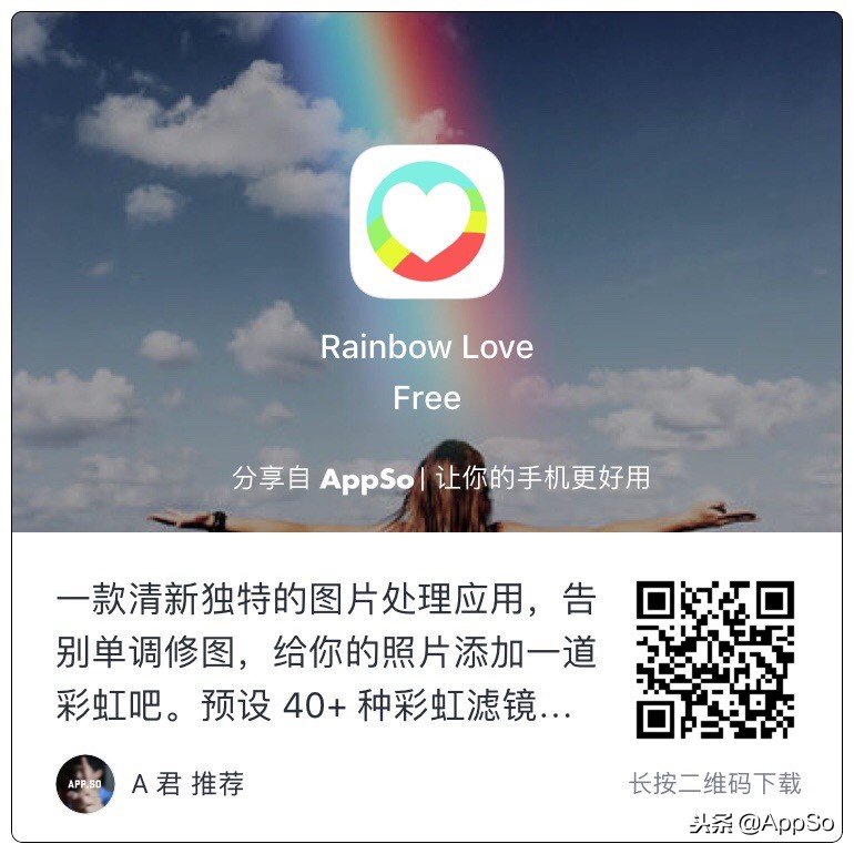 100涓疄鐢ㄥ厤璐圭鍣╝pp,濂藉娆捐秴瀹炵敤杞欢