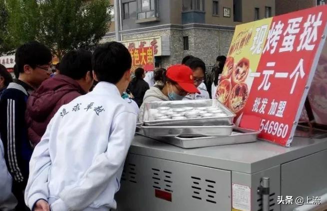 一元一个的蛋挞怎么回事,5元一个蛋挞和一元蛋挞区别