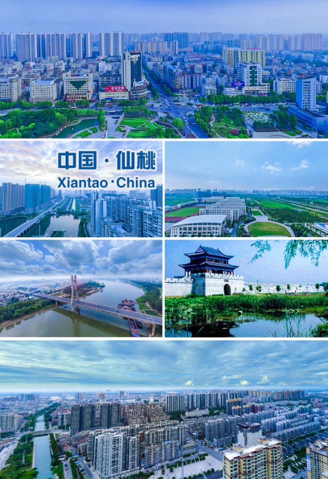 国家园林城市河南名单,湖北国家园林城市