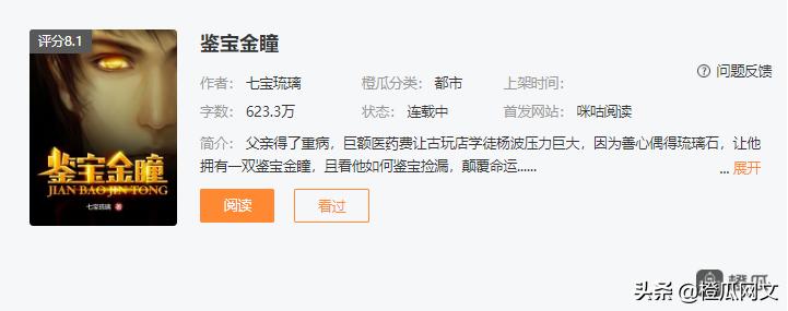 男主是市井里的痞帅现代文,现言小说男主痞帅