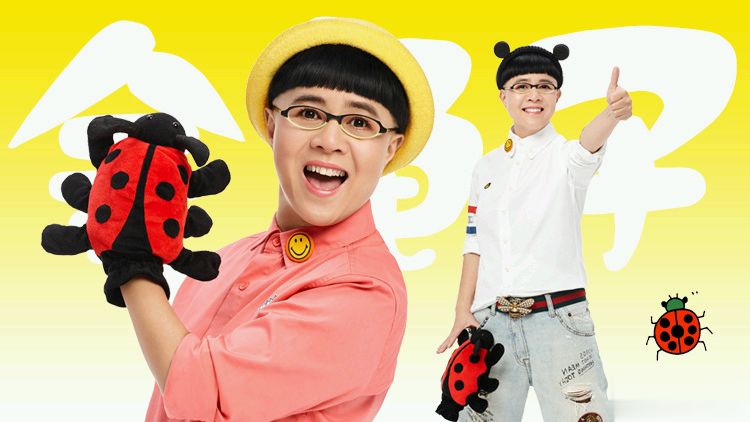 刘纯燕王宁爱情视频,王宁和刘纯燕的恋爱故事