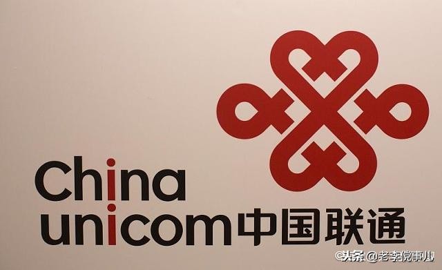 腾讯王卡MAX会员该如何申请办理？