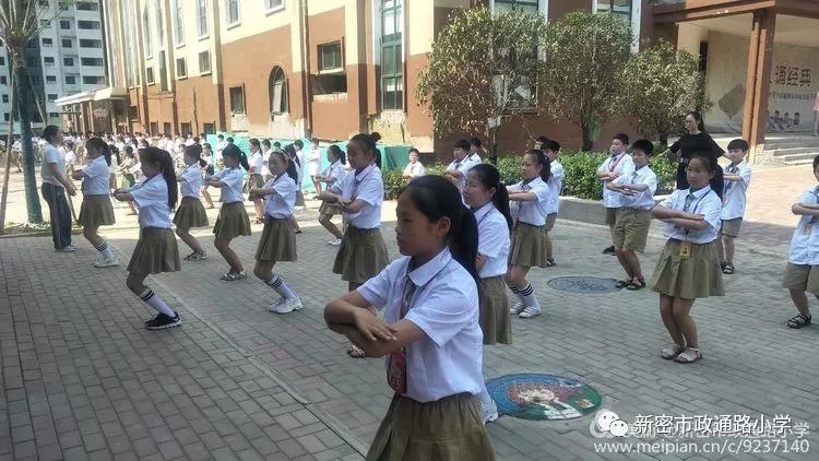 擦亮初心底色扛牢使命担当,擦亮底色秉持初心使命再踏新征程