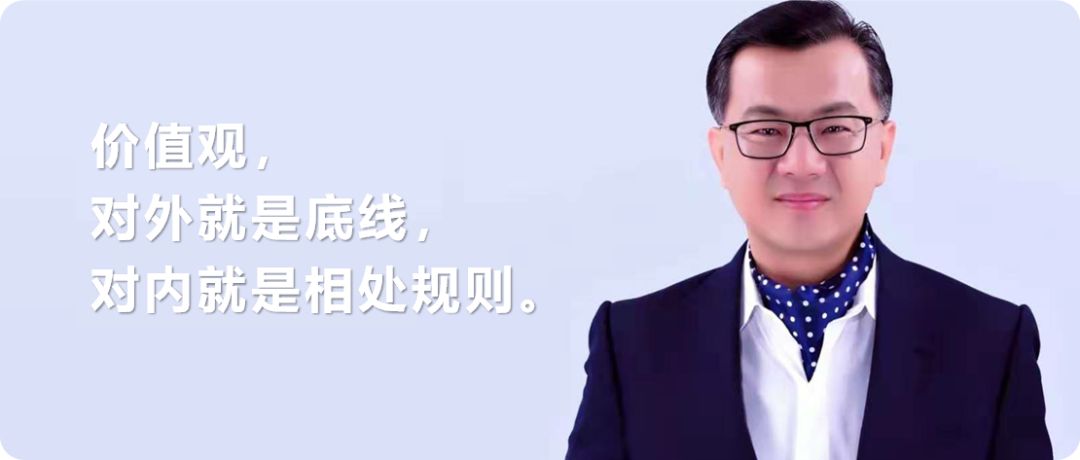 刘润对话卫哲：阿里巴巴唯一生产的产品，就是干部