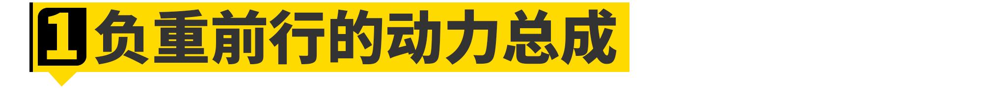 陈震斯巴鲁傲虎2021试驾,等个有缘之人完整视频