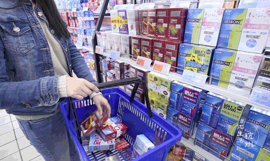 浙江避孕套包装完整性测试仪订购,假避孕套去哪里检测