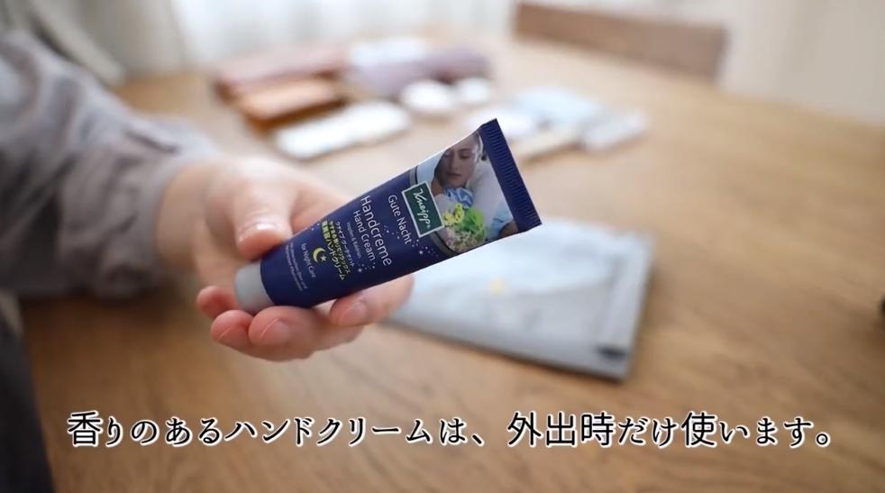 无印良品muji包包,日本主妇必备收纳包