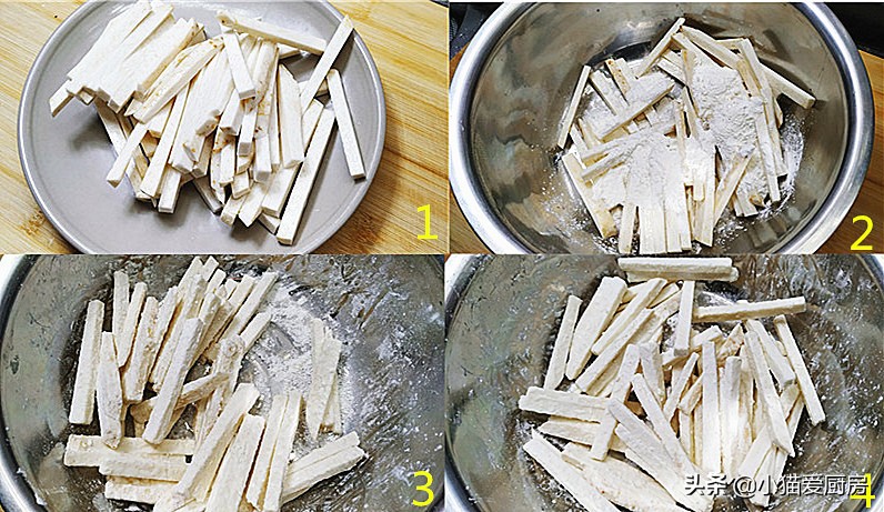 油炸过的香芋怎么焖好吃,油炸香芋的10种最佳吃法