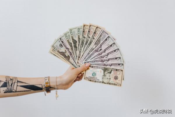 转账支票的费用计入财务费用,转账支票计入什么科目