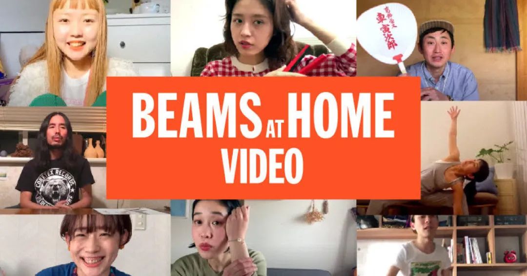 比优衣库便宜的日本潮牌,抓住年轻人的心