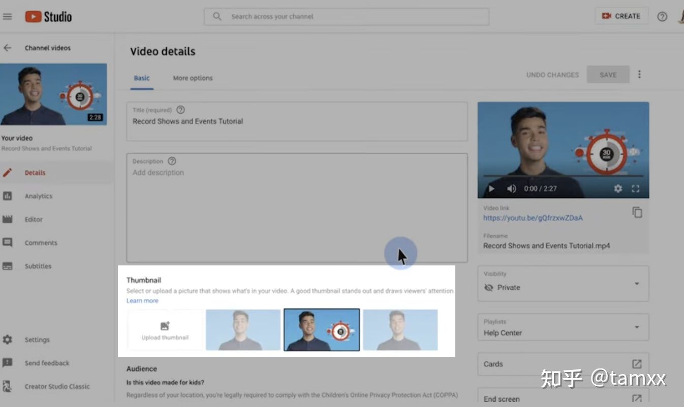 youtube封面制作,youtube制作封面