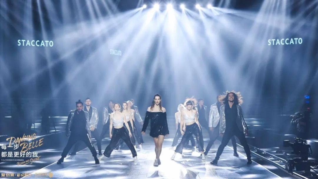 聚划算“集团欢聚日”：强强联合，携手百丽国际击穿下沉市场