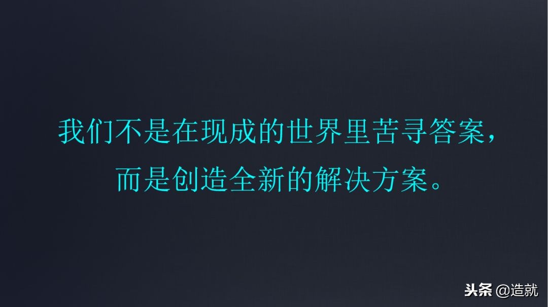 实体店没出路？快闪店颠覆你的三观体验！