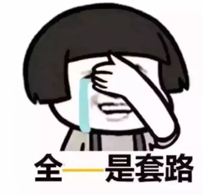 自己开淘宝店被骗,开淘宝店被骗经历