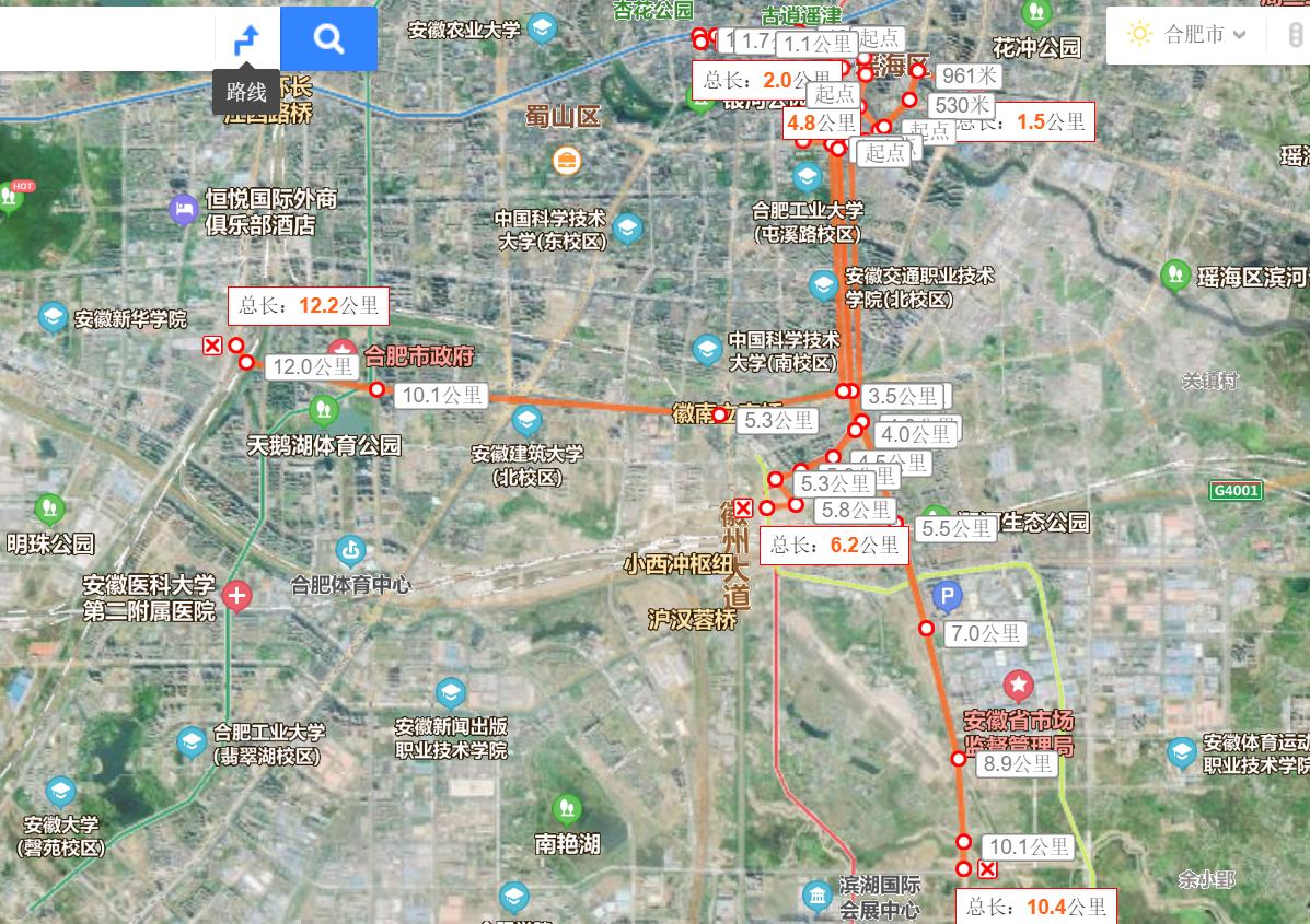 合肥扫地僧,合肥万达商圈