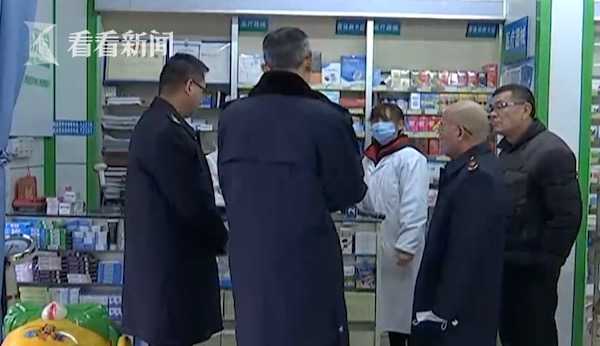 口罩坐地起价投诉后怎么处理,卖口罩坐地起价