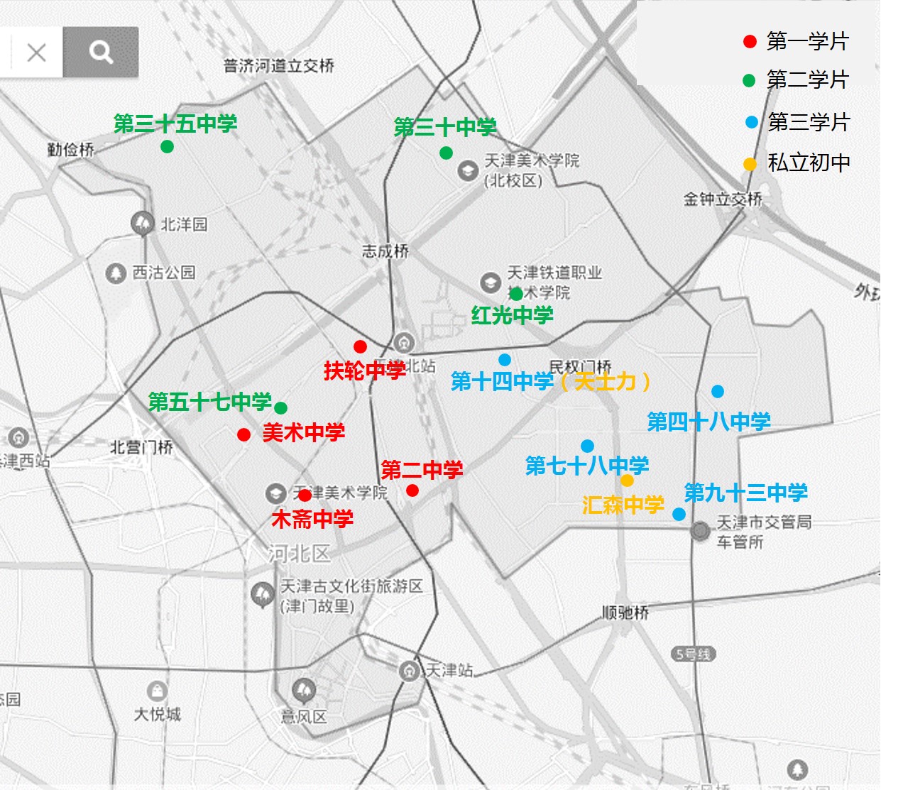 天津市河北区教育,天津各区教育指南