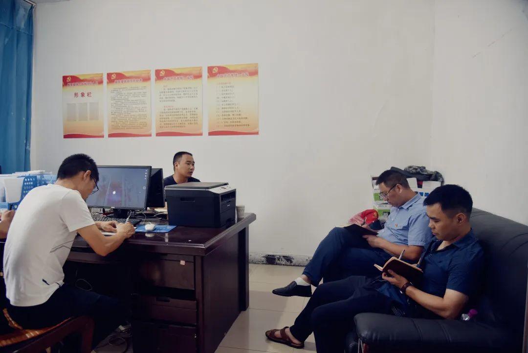 有关落实三提三效实施方案的通知,关于落实三提三效实施方案的通知