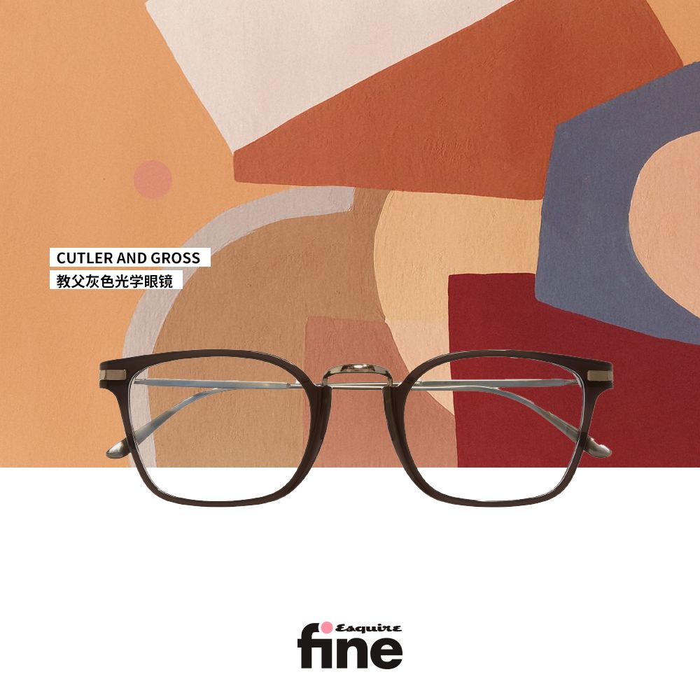 近视眼镜推荐学生男生,推荐几款比较好的近视眼镜