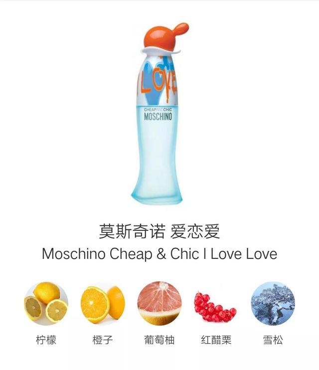 少女系香水推荐,好闻到哭的少女香水