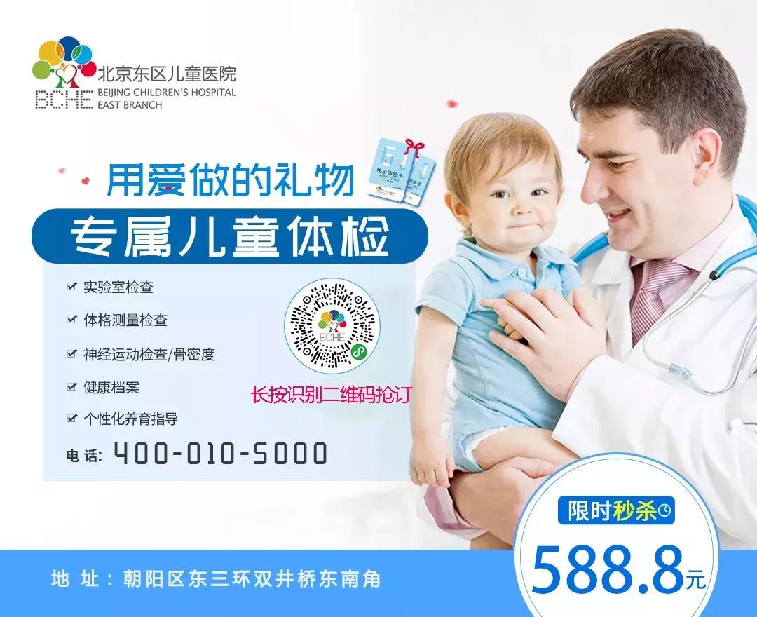 宝宝反复腹泻怎么办,反复腹泻吃什么药好