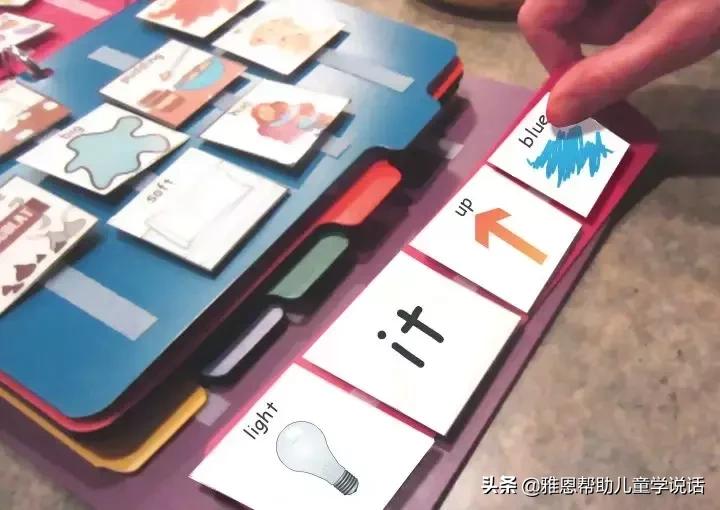 pecs在哪学,pecs是什么学校