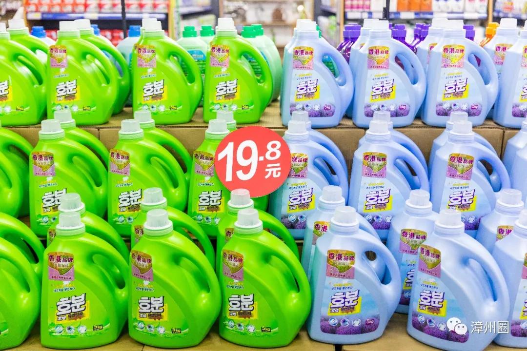 漳州海鸟城,漳州建元路海鸟城