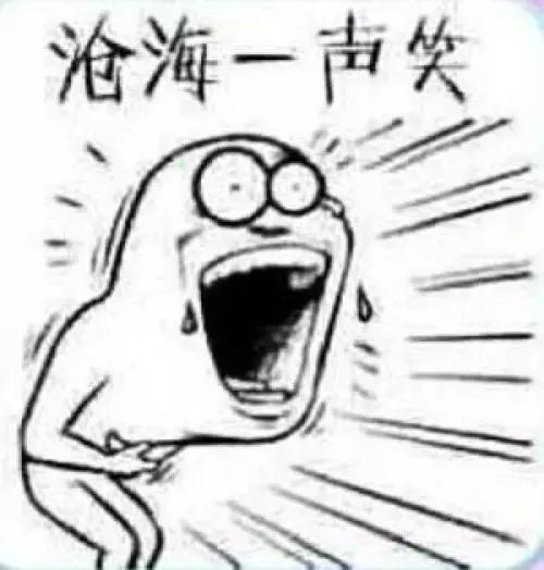 电商法后微商现状,电商法实施后微商第一案