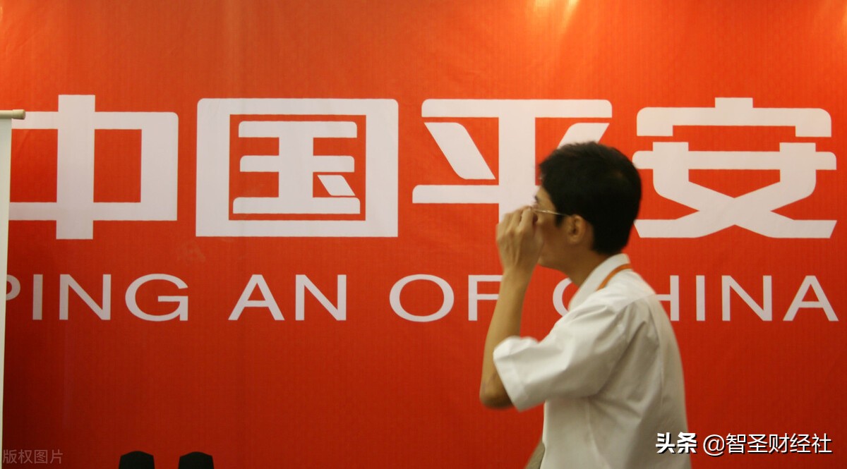 河南水灾平安保险捐款了吗,河南洪灾平安保险捐没捐款