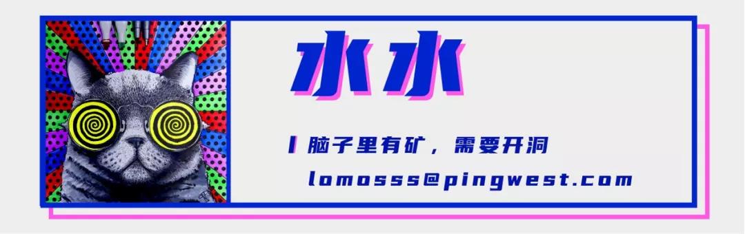 想练摊，你最好有一辆夜市神车