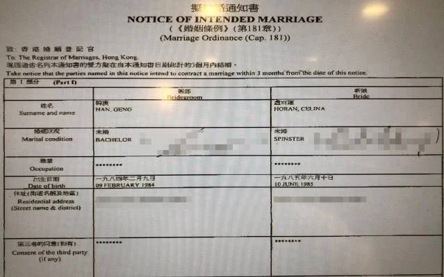 韩庚卢靖姗婚后甜蜜晒婚纱照,韩庚卢靖姗婚礼网友佳人相配祝福