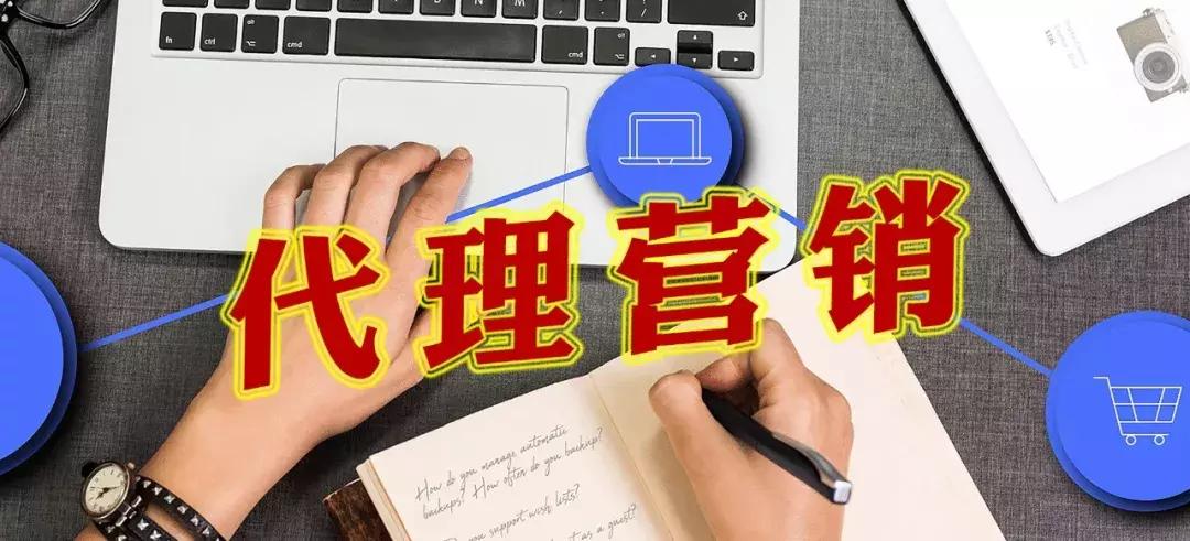 经营自己的品牌,品牌盈利模式的构成要素