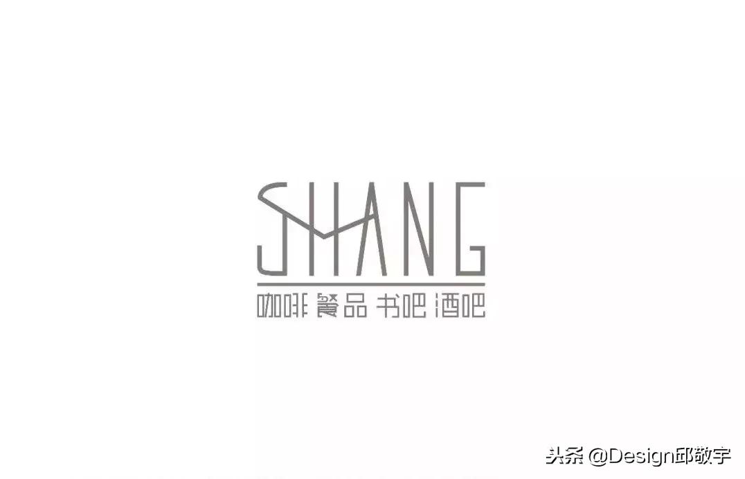 娓呴泤灏忛櫌姘戝logo璁捐,姘戝椁愰ギlogo璁捐