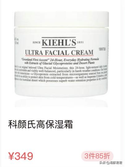 十大热门实用网红产品,2020网红十大热销产品