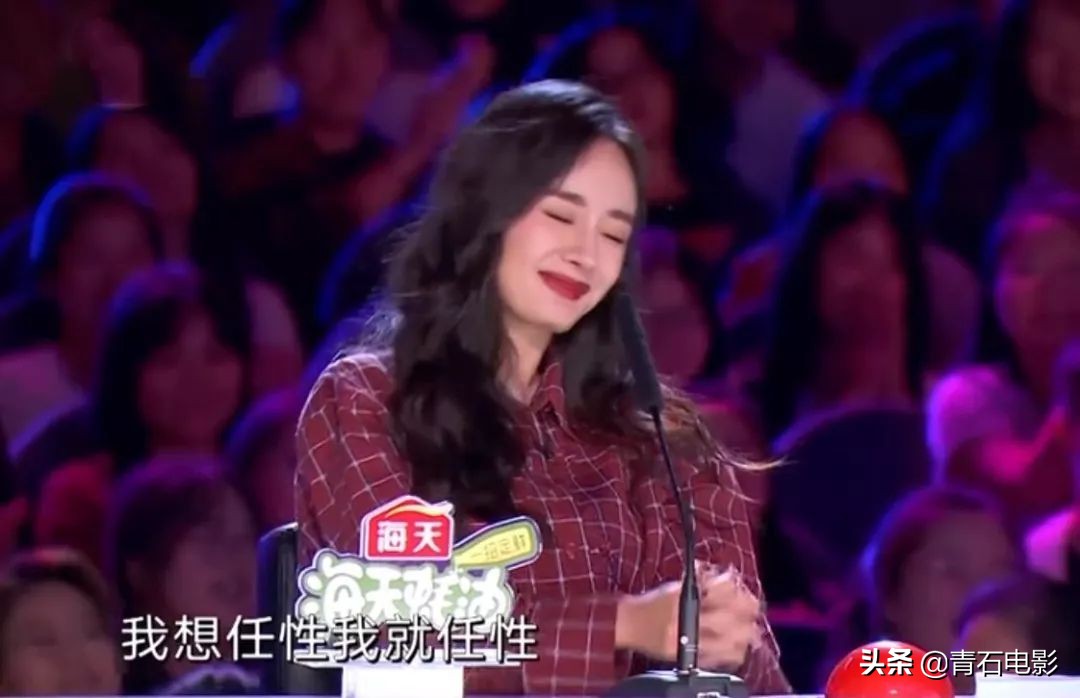 中国达人秀沈腾和杨幂互怼,中国达人秀沈腾杨幂同台视频