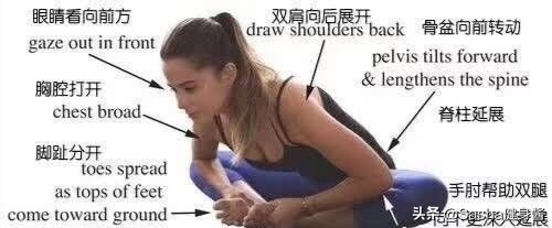 这些瑜伽动作改善你的内分泌系统,让你更容易瘦