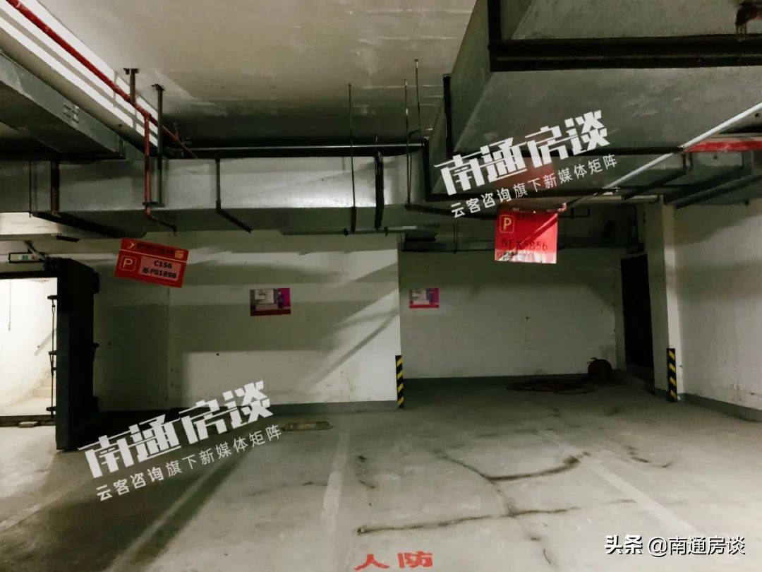 崇川区恒盛豪庭,崇川恒盛豪庭户型