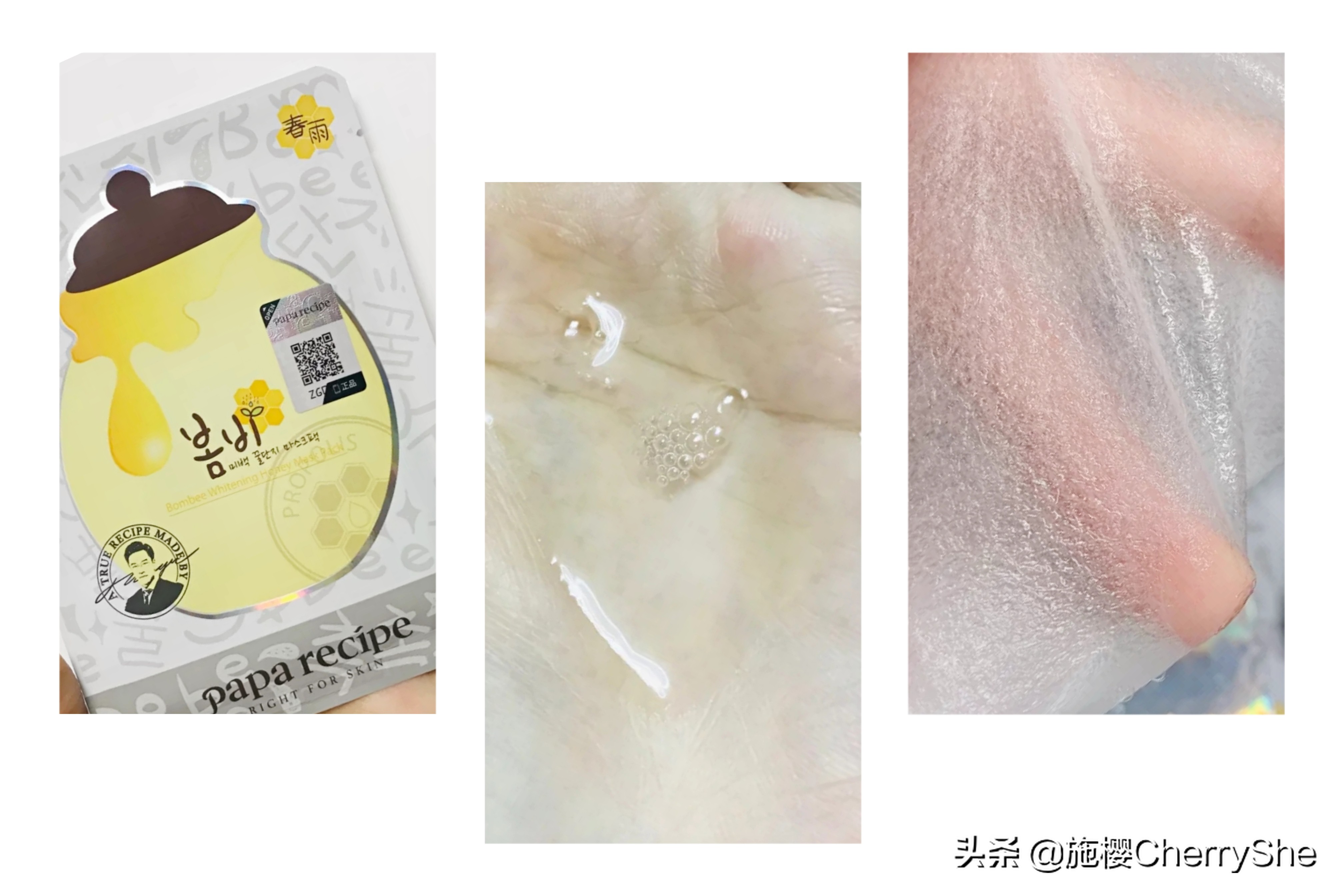 十大公认的美白面膜平民,十大美白面膜效果好