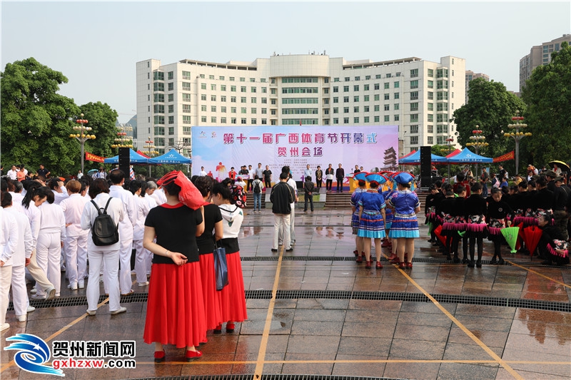 第十二届广西体育节南宁主会场,第十二届广西体育节活动时间