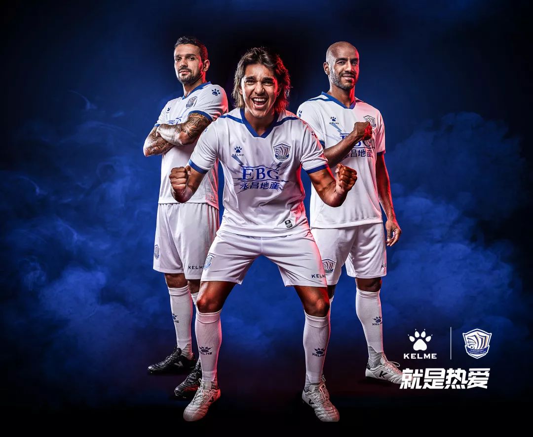 2023年中甲各队球衣,2019年中甲联赛球衣