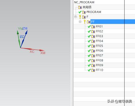 ug加工模板制作与添加方法,ug加工模板使用教程