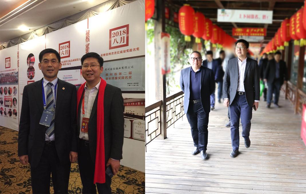 相合酒库青岛尚金昶专卖店,相合酒库直播间