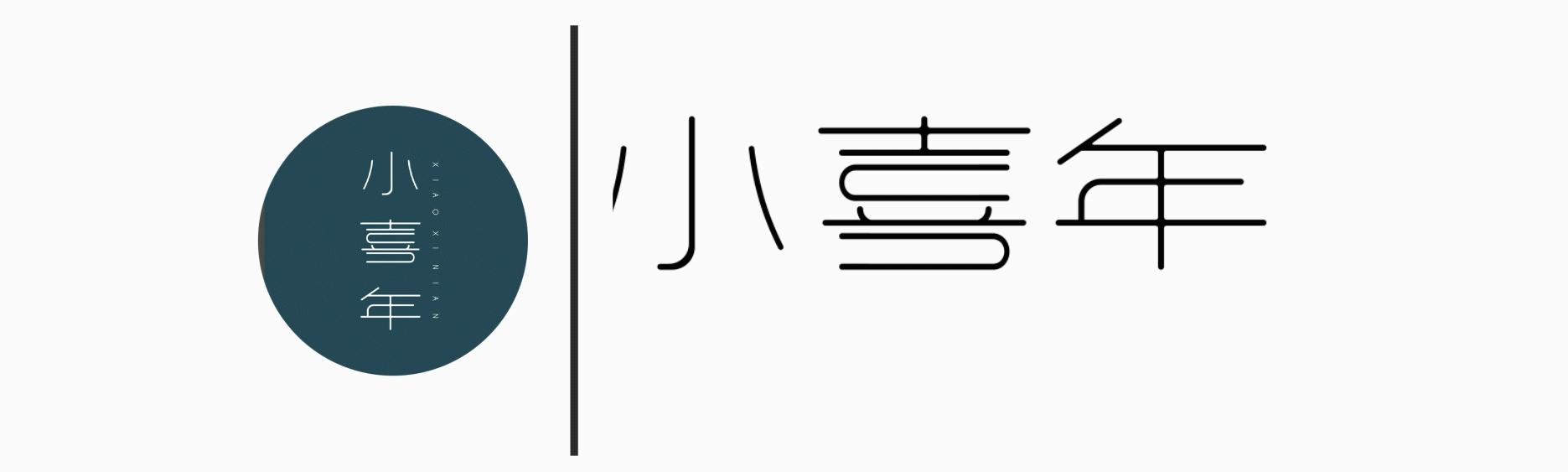 大年初二敬财神吉时,大年初二敬神祈福