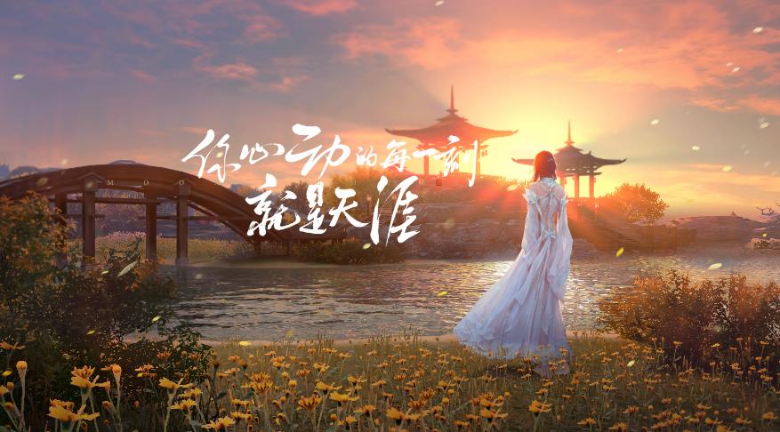 天刀端游pvp直播比赛,天刀手游虎啸杯神级