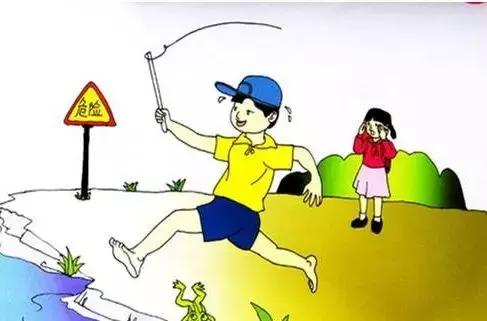 2019年国庆节放假通知及安全教育温馨提示(请务必转给家长)