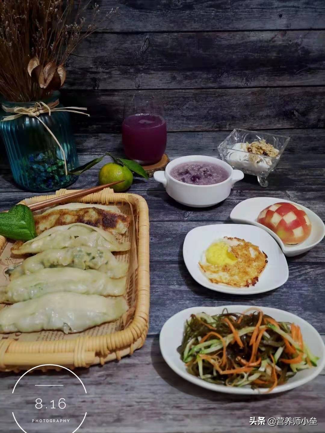 营养师推荐的营养早餐,营养师妈妈早餐视频